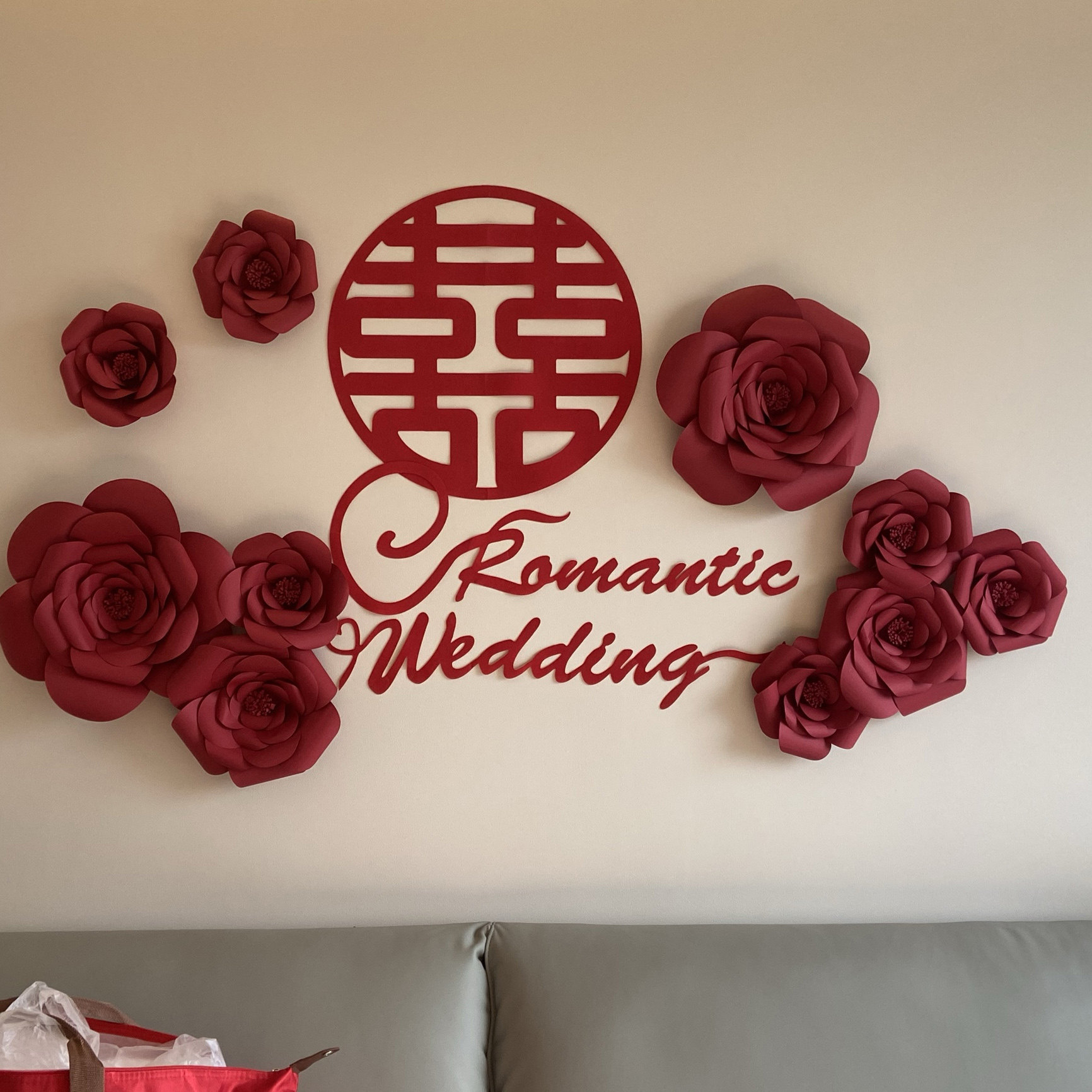 主卧婚房布置套装蜂窝球喜字挂饰结婚女方闺房床头装饰简单大气