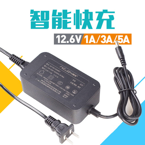 12v锂电池充电器【安全/防过充】