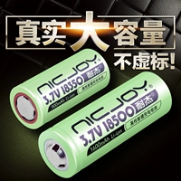 Naijie 18500 18350 Литиевый батарея мощность 3.7V Фонарик 18490 Зарядная зарядка