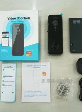 hot跨境tuya涂鸦高清智能门铃doorbell无线摄像头网络摄像机 WIFI