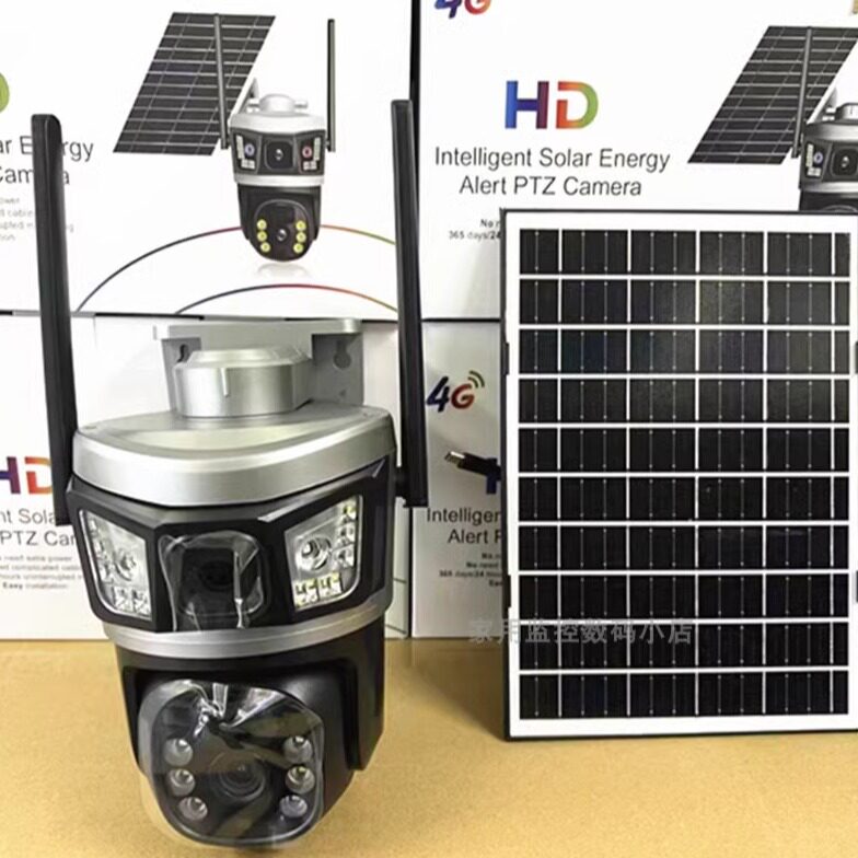 hot V380pro双镜头网络摄像头 4G户外太阳能球机  camera