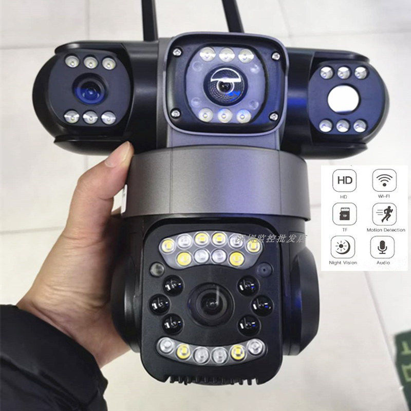 hot v380pro跨境三镜头4G户外摄像机无线摄像头wifi camera三画面