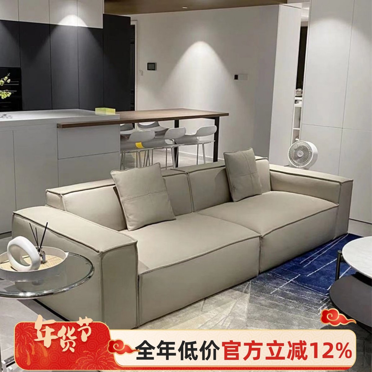 意式极简豆腐块沙发客厅直排简约网红新款可定制猫抓皮科技布真皮