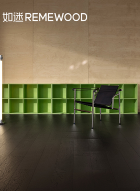 如迷 进口橡木黑色实木多层复合卧室木地板地热地暖专用ENF级深色