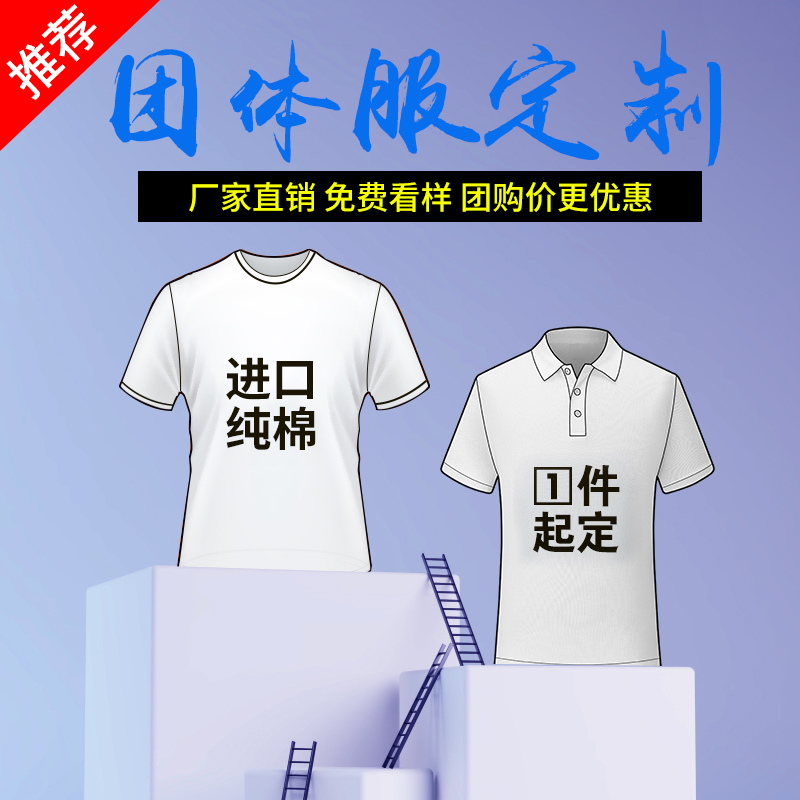 援非抗疫工作纪实