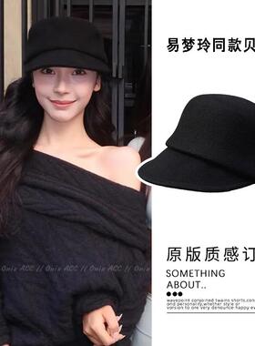 易梦玲同款黑色羊毛呢马术帽女冬小香风骑士帽鸭舌贝雷帽子千金帽