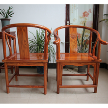现代中式实木椅子 实木茶桌椅组合 客厅餐桌椅 茶道椅 圈椅带扶手
