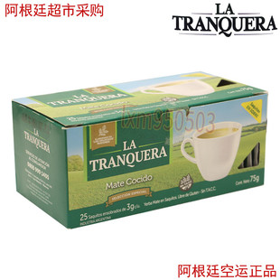 极速发 马黛茶LA 正品 阿根廷国际空运原装 TRANQUERA袋泡茶2年保质