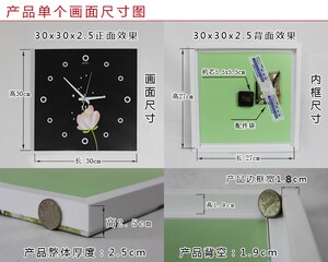 电视机墙画三联画装饰画水晶膜画无框画壁画客厅装饰画布纹膜449D