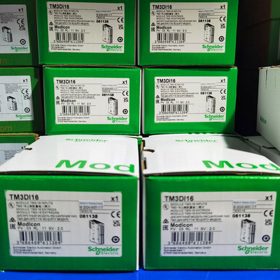 施耐德扩展模块TM3AI8全新现货