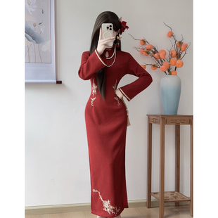红色旗袍敬酒服新娘秋冬季长袖订婚礼服女日常可穿新中式改良绣花