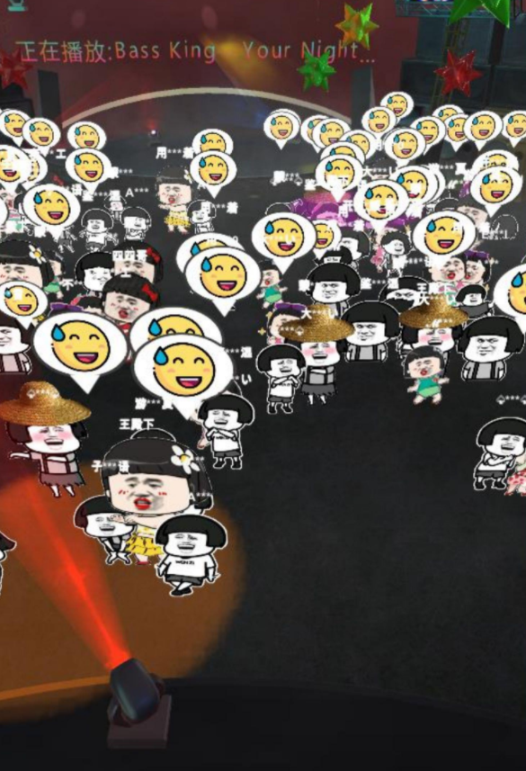 蘑菇头云蹦迪抖音快手无人直播弹幕绿幕背景素材绿幕直播素材