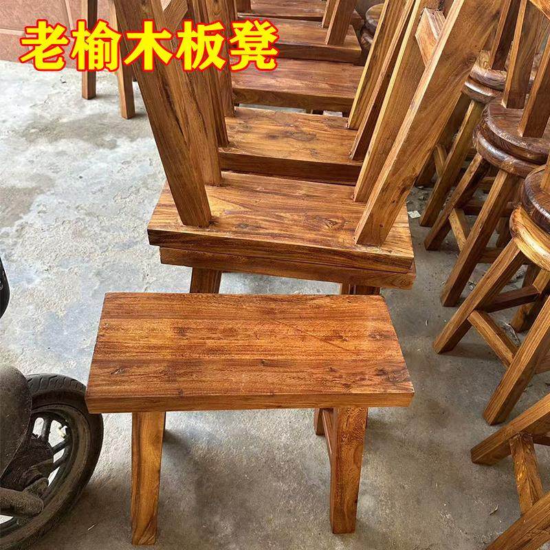 老榆木圆板凳复古凳换鞋凳实木板凳简约单人凳饭矮凳定制,住宅家具,矮凳,淘宝优惠券,粉丝福利购,淘宝优惠卷