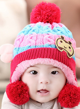 婴儿帽子6-12个月女宝宝冬天儿童加绒护耳毛线帽秋冬季1-2岁男童0