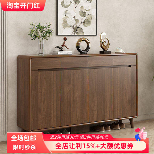 笨笨狗经济型新中式鞋柜