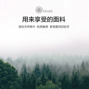短袖 长裙子 睡裙女夏季 宽松莫代尔拼色连衣裙可外穿百搭家居服薄款