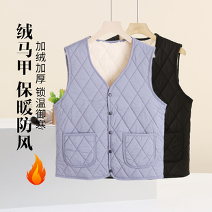 无袖 马夹男女同款 外套 加绒加厚保暖防风内搭马甲大码 2024秋冬季