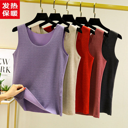 无痕保暖背心女士内穿搭德绒发热加厚加绒棉修身打底衫上衣秋冬季