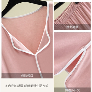 宽松家居服套装 莫代尔睡衣女长袖 V领大码 两件套春秋季 可外穿 薄款