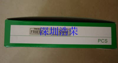 日本竹中TAKEX全新 FR108BC FR105BC FRS8BC FXN848BC 7月