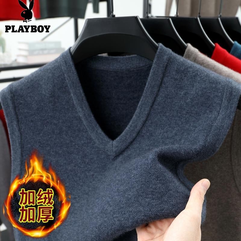 花花公子男士中老年羊毛背心纯羊毛V领加绒加厚马甲无袖背心毛衣
