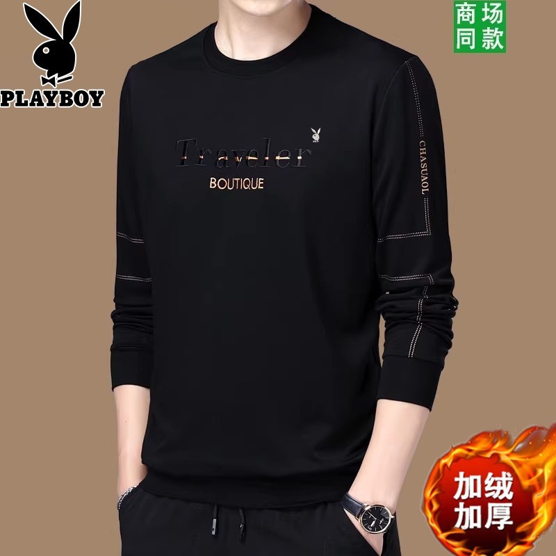 花花公子秋冬加绒秋衣加厚内衣刺绣卫衣男中年长袖t恤保暖打底衫,男装,卫衣,淘宝优惠券,粉丝福利购,淘宝优惠卷