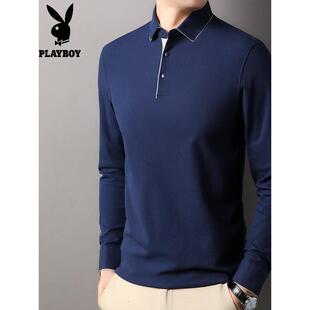 花花公子100%纯棉长袖t恤男士2026带领秋衣中年袖口带纽扣打底衫