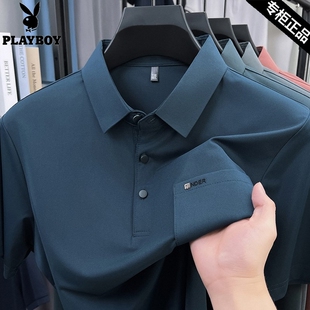夏冰丝POLO衫 T恤中年休闲宽松口袋爸爸装 短袖 花花公子桑蚕丝男士
