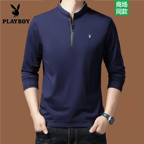 花花公子长袖t恤立领秋衣加绒打底衫加厚男装卫衣纯棉保暖内衣男