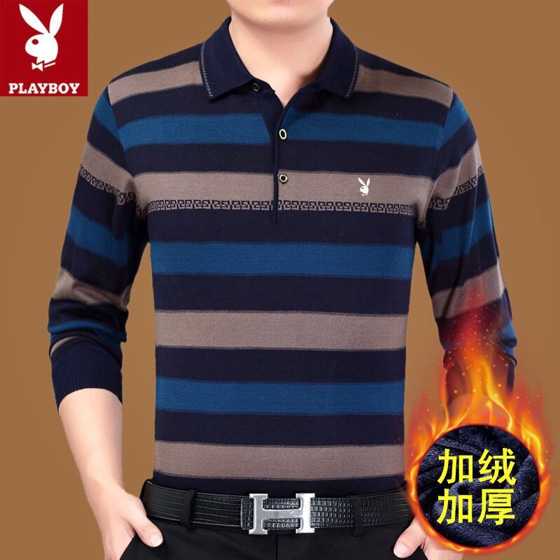 花花公子冬季中年男士加绒长袖t恤纯棉翻领内衣加厚保暖爸爸装潮