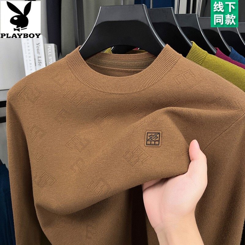 花花公子羊毛衫春秋款针织衫圆领薄款毛衣男长袖t恤线衣打底衫男,男装,针织衫/毛衣,淘宝优惠券,粉丝福利购,淘宝优惠卷