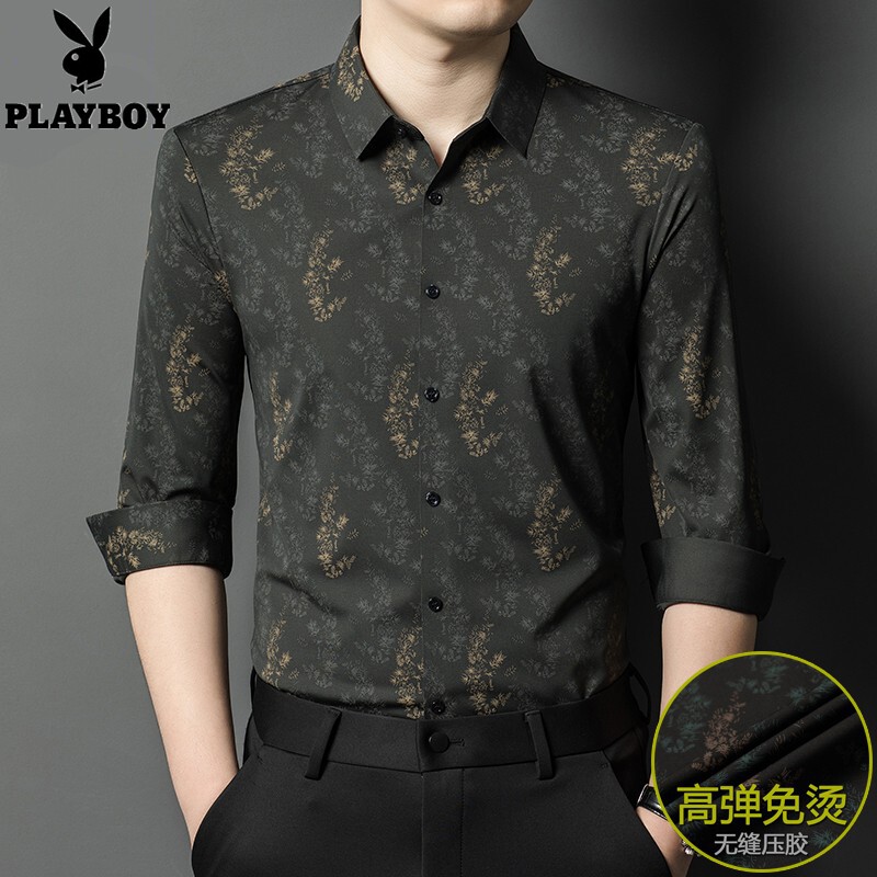 花花公子2024冬季男士长袖衬衫高端无痕免烫休闲碎花衬衣弹力上衣