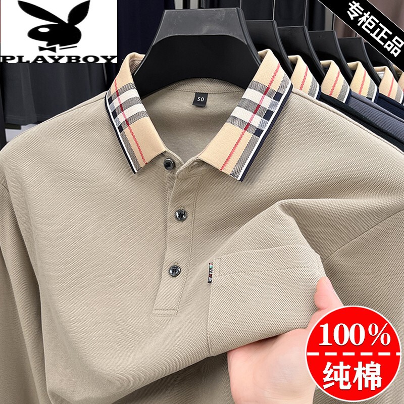 花花公子100%全棉男士长袖t恤翻领真口袋上衣服中年爸爸装polo衫