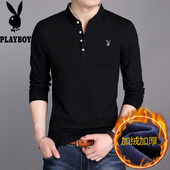 加厚男装 花花公子秋冬内衣加绒长袖 t恤男立领保暖纯棉纯色打底衫