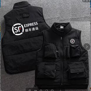 秋冬款顺丰速运快递加棉加绒马甲多口袋背心出勤工装团队定制外套