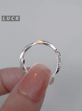 luck莫比乌斯环戒指女
