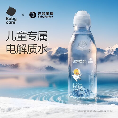 【12瓶装】光合星球儿童电解质水