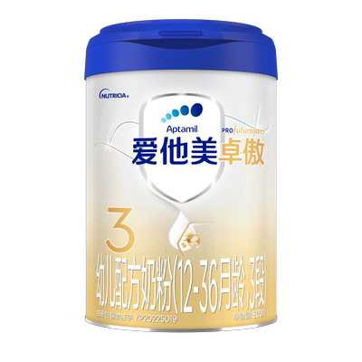 爱他美卓傲婴幼儿配方奶粉1段