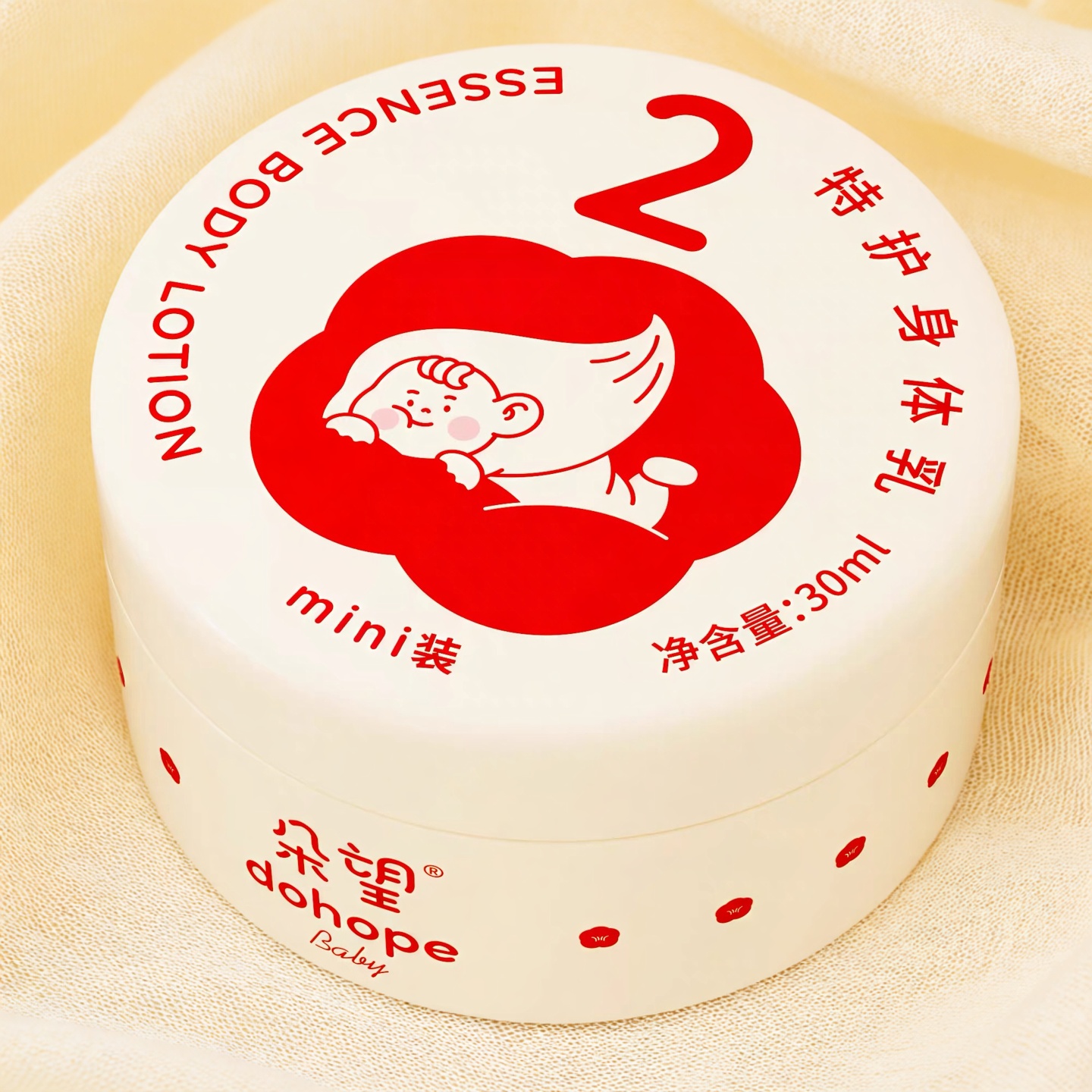 朵望2号身体乳mini体验装30ml