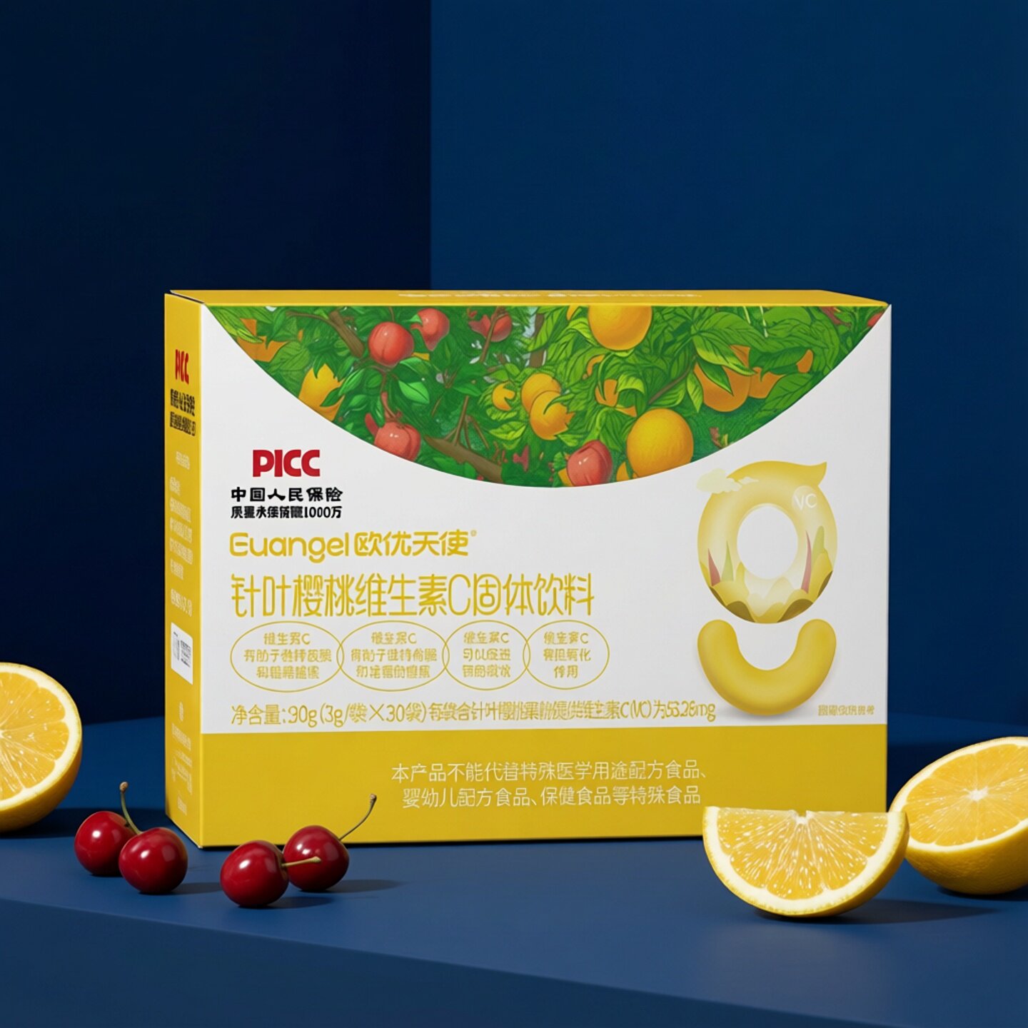 欧优天使针叶樱桃维生素C粉30袋儿童维生素无水葡萄糖宝宝VC饮料