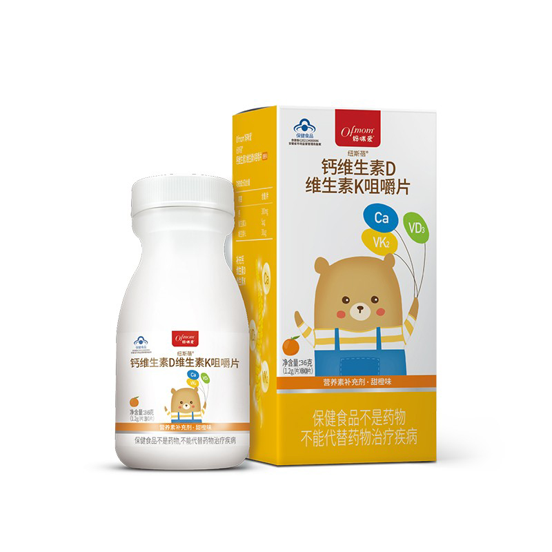 妈咪爱纽斯蓓钙维生素D维生素K咀嚼片30粒宝宝儿童青少年健康营养