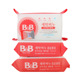 安迪仔仔BB皂200g3块洗衣皂尿布皂婴幼儿童宝宝专用去渍内衣皂