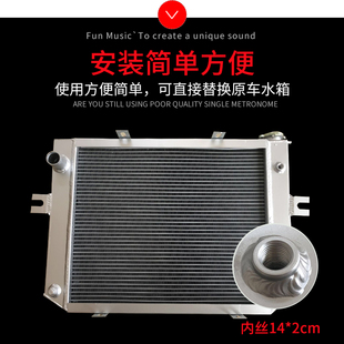 叉车水箱总成A91A2A91B2龙工FD30散热器柳工i杭叉现代中联重科o.