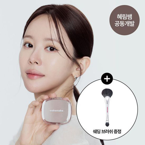 韩国直邮wakemake阴影修容高光