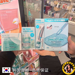 韩国直邮ANUA透明质酸PDRN玻尿酸水分光泽高保湿精华面霜棉片面膜