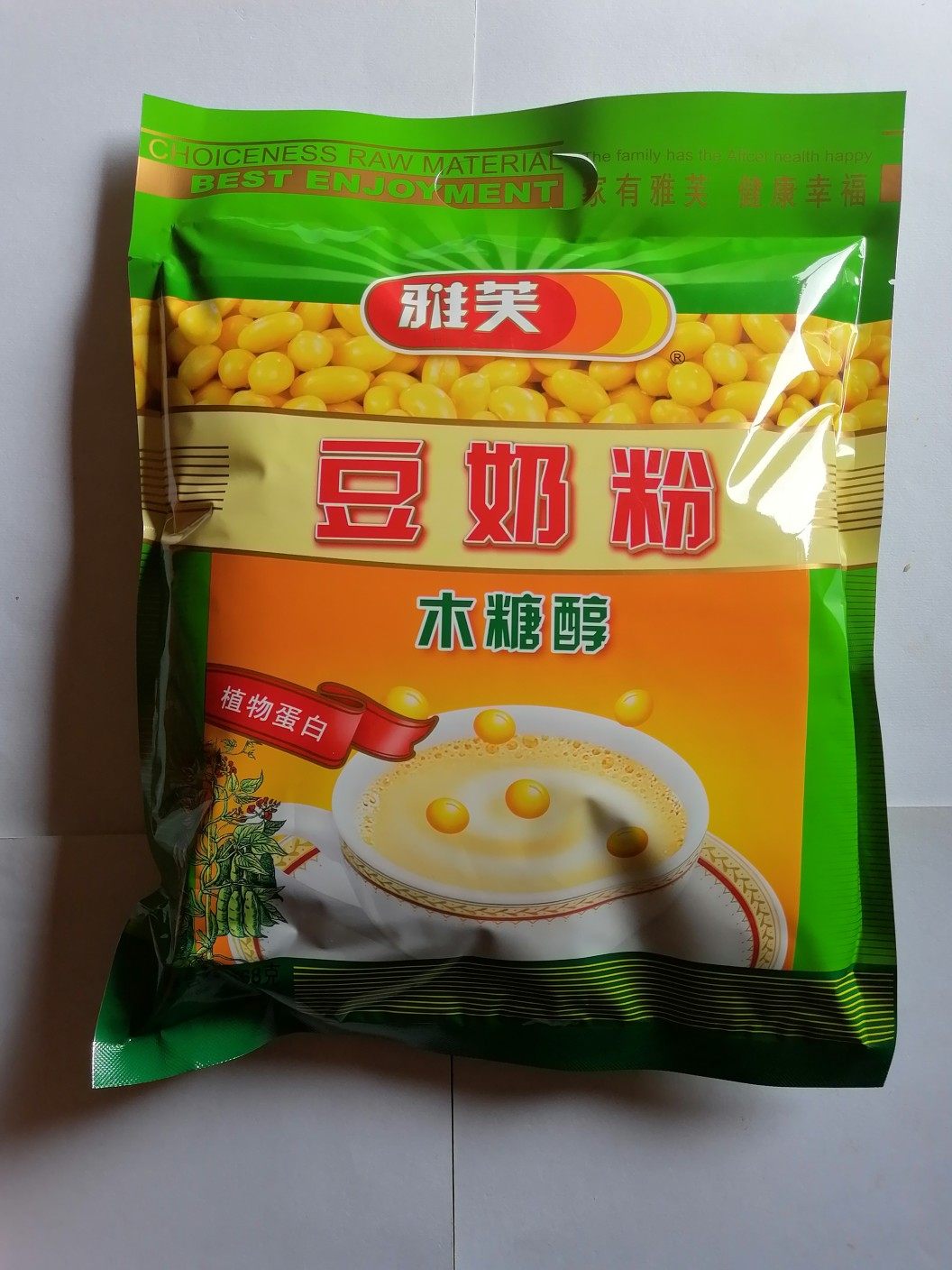 雅芙木糖醇豆奶粉468g早餐代餐粉.包邮