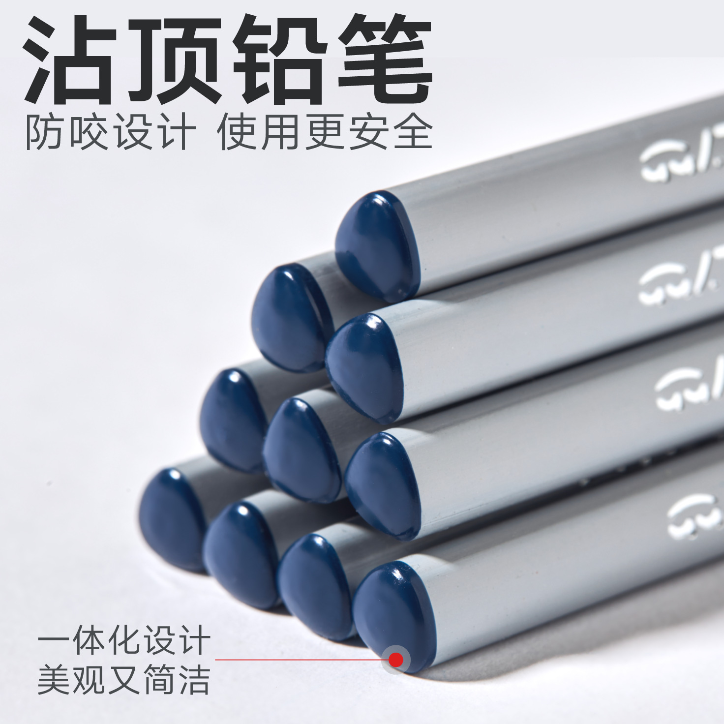 新款正霖办公学生铅笔HB2b经典款式沾顶防咬铅笔跨境电商外贸英文