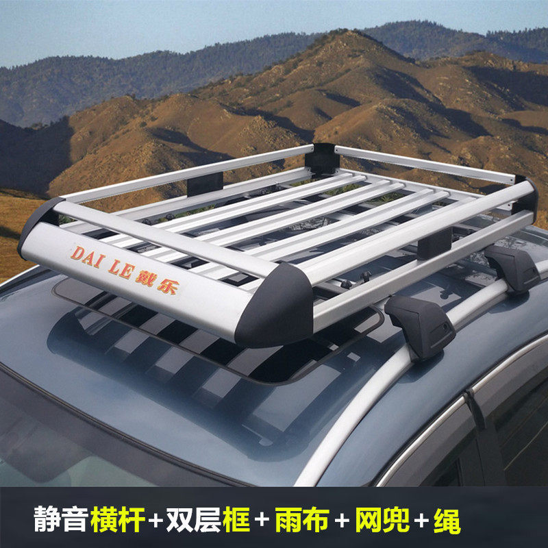 长安cs95长城哈弗h6运动版哈佛h6coupe汽车专用改装车顶行李架框