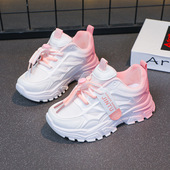 女童运动鞋 男童鞋 子跑步鞋 儿童老爹鞋 透气爆款 新款 夏季 2025春秋季