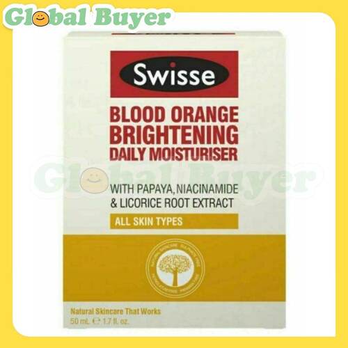 Swisse血橙亮白保湿面霜滋养舒缓50ml护肤保湿嫩肤霜日常进口